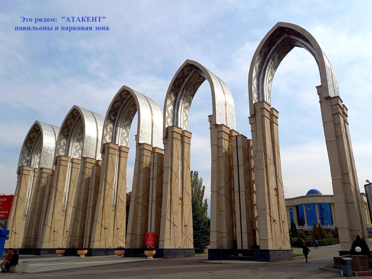 "Картина Горных Вершин" Квартира- "Mountain View" Apartment Almatý Exterior foto